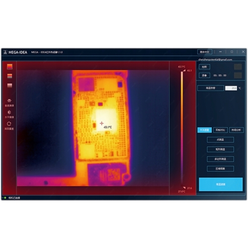 KAMERA TERMOWIZYJNA INSPEKCYJNA SUPER IR CAM 2S 3D TERMOWIZJA 3D DO SERWISU
