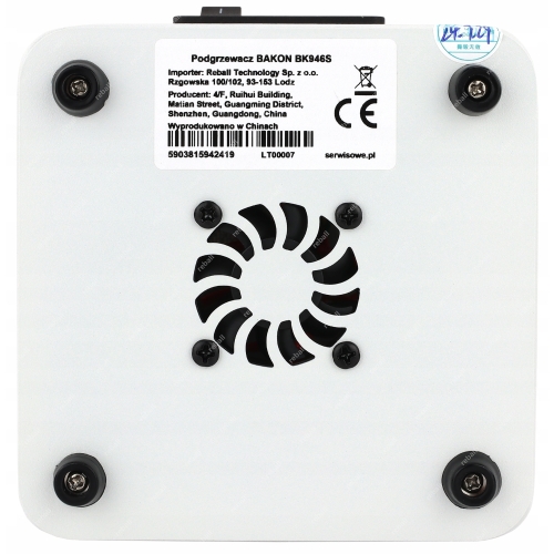 SEPARATOR PODGRZEWACZ BGA LED IPHONE LCD BAKON BK946S 650W 50-400°C + TIMER