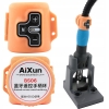 AIXUN H310D H312 H314 STACJA LUTOWNICZA HOT AIR STEROWANIE BLUETOOTH BS06