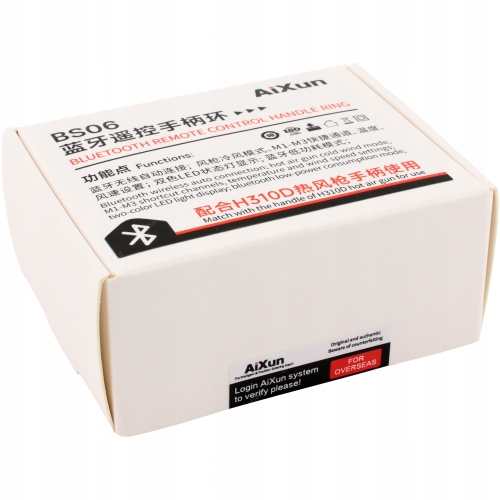 AIXUN H310D H312 H314 STACJA LUTOWNICZA HOT AIR STEROWANIE BLUETOOTH BS06
