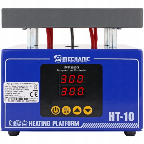 PODGRZEWACZ PCB DO LUTOWANIA BGA LCD LED SMD MECHANIC HT-10 200W 10x10cm