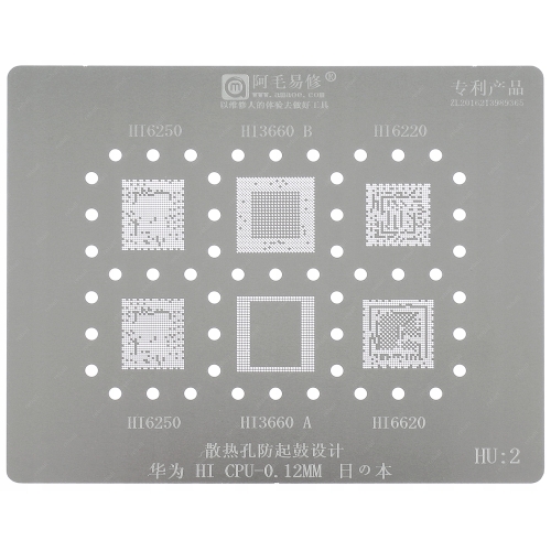 SITO BGAP MATRYCA HUAWEI P9 P10 HI6250 HI6620 HU:2