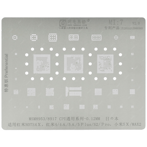 SITO MATRYCA BGAP HOTAIR NAPRAWA SMARTFONA MI7 MSM 8953 8917 Xiaomi Redmi