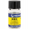 KULKI OŁOWIOWE BGA REBALLING Sn63Pb37 MECHANIC KULE 10tyś 0,5 0.5 0.5mm