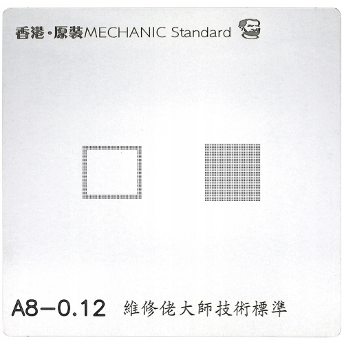 SITO BGAP MATRYCA A8 APPLE IPHONE 6 6+ REBALLING