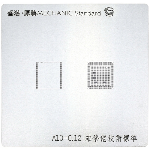 SITO BGAP MATRYCA A10 APPLE IPHONE 7 7+ REBALLING