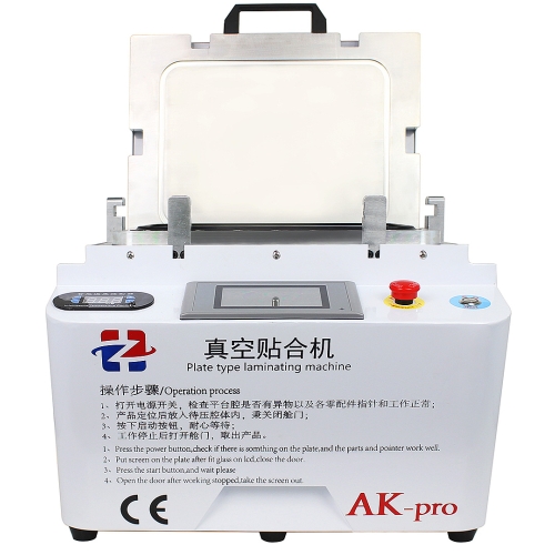 PNEUMATYCZNY LAMINATOR AUTOKLAW GM958v2 AK PRO LCD