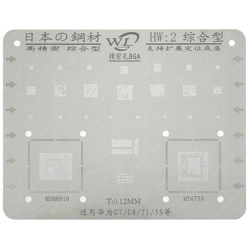 SITO BGAP MATRYCA HUAWEI MSM8916 MT6753 G7 G8 HW:2