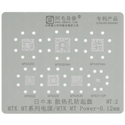 SITO BGAP MATRYCA MTK MT6325V MT6322 MT6311DP MT:2
