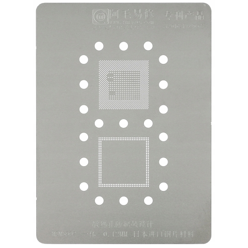 SITO BGAP SNAPDRAGON QUALCOMM MSM8992 0,12mm