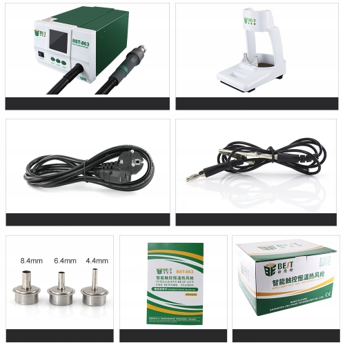 BEST BST-863 1200W TRWAŁY MOCNY HOT AIR Z DOTYKOWYM WYŚWIETLACZEM LCD
