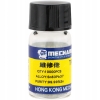 KULKI OŁOWIOWE BGA REBALLING Sn63Pb37 MECHANIC KULE 10tyś 0,20 0.20 0.2mm