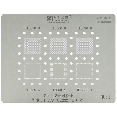 SITO BGAP MATRYCA HUAWEI P9 P10 HI3650 HI3660 HU:1
