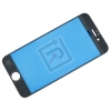 SZYBA SZYBKA DO WYŚWIETLACZY IPHONE 6