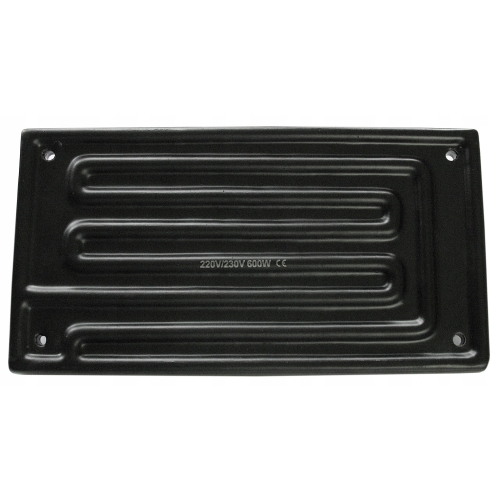 GRZAŁKA BGA PROMIENNIK PODCZERWIENI 600W PUHUI T8280