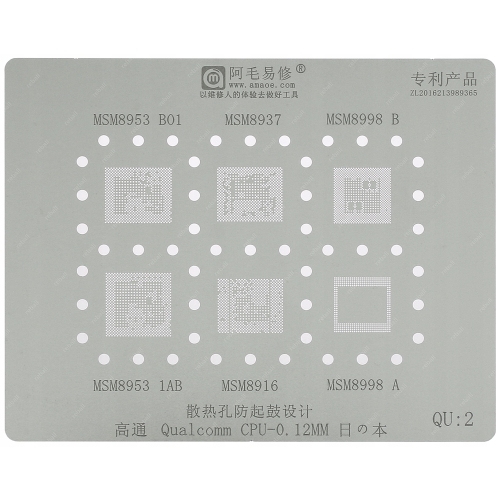 SITO BGAP MATRYCA QUALCOMM MSM8916 MSM8998 QU:2