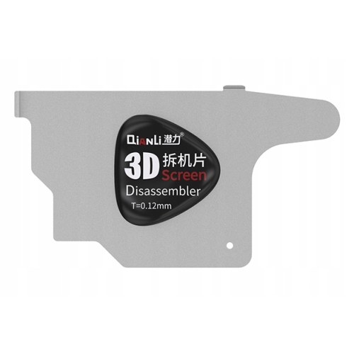 OTWIERAK KARTA LCD SAMSUNG QIANLI 3D CIENKA 0,12mm