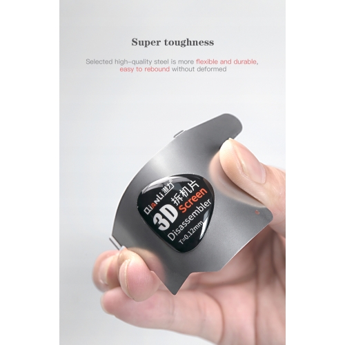 OTWIERAK KARTA LCD SAMSUNG QIANLI 3D CIENKA 0,12mm