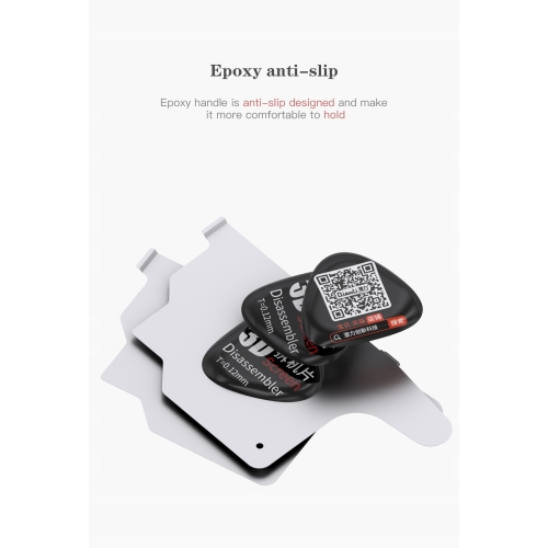 OTWIERAK KARTA LCD SAMSUNG QIANLI 3D CIENKA 0,12mm