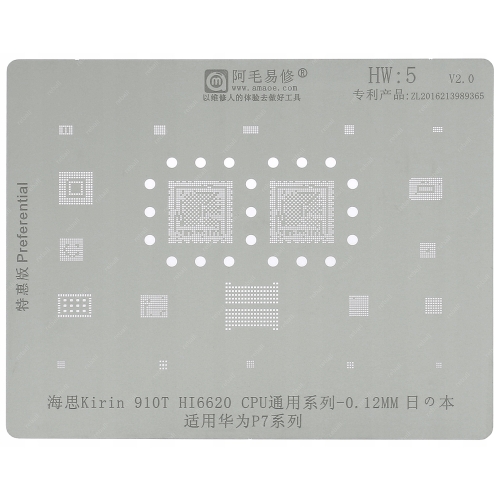 SITO MATRYCA BGAP HOTAIR NAPRAWA SMARTFONA Kirin 910T HI6620