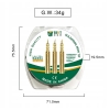 GROT BEST 900M-T-I-JP 900M-T-IS-JP 900M-T-SK-JP 3x