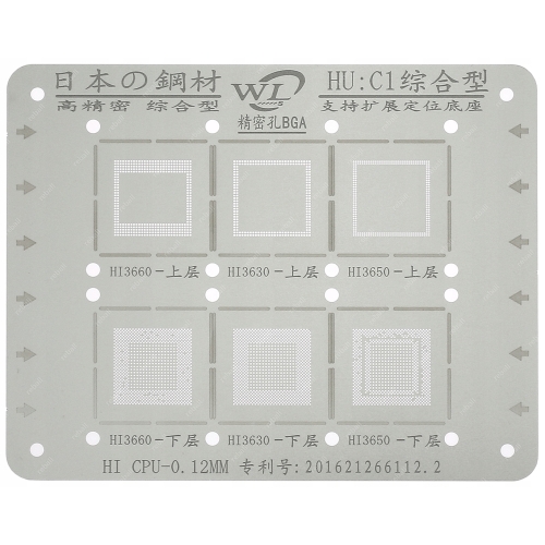 SITO BGAP MATRYCA HUAWEI HI3660, HI3650 3630 HU:C1