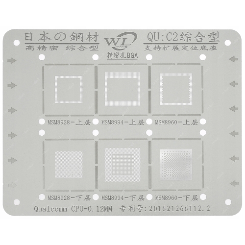 SITO BGAP MATRYCA QUALCOMM MSM8928 MSM8994 QU:C2