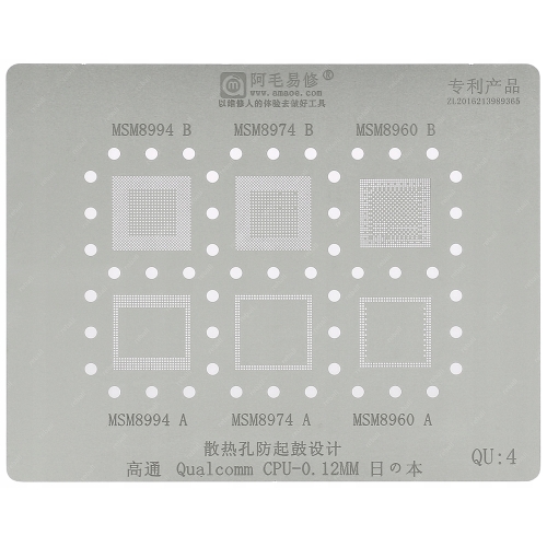 SITO BGAP MATRYCA QUALCOMM MSM8974 MSM8960 QU:4