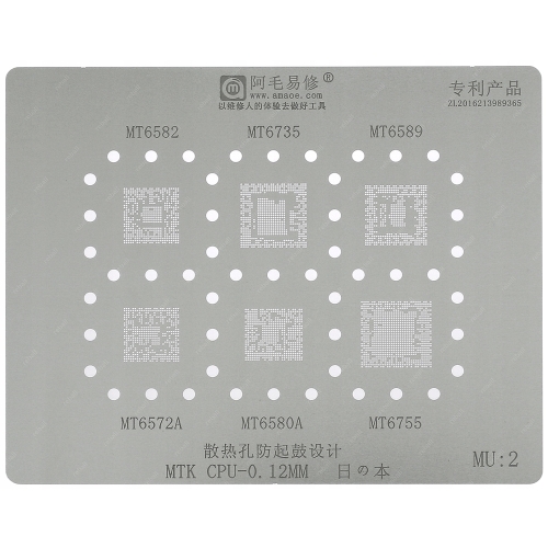 SITO BGAP MATRYCA MTK MT6582 MT6735 MT6589 MU:2