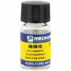 KULKI OŁOWIOWE BGA REBALLING Sn63Pb37 MECHANIC KULE 10tyś 0,6 0.6 0.6mm