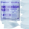 ŚCIERECZKI DO CZYSZCZENIA ELEKTRONIKI PCB NANO BLUE MECHANIC 400szt