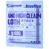 ŚCIERECZKI DO CZYSZCZENIA ELEKTRONIKI PCB NANO BLUE MECHANIC 400szt