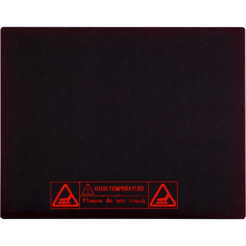 SZYBA OCHRONNA PODGRZEWACZA DO STACJI LUTOWNICZEJ BGA IR DO LY IR6500 2300W