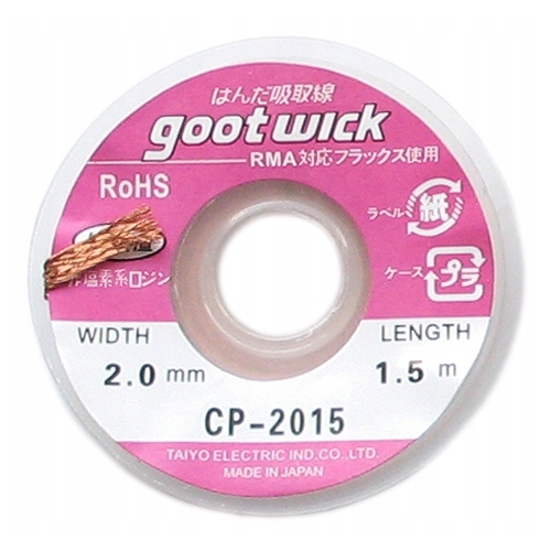 STACJA LUTOWNICZA HOT AIR + LUTOWNICA PRECYZYJNA 8586B 760W + ZESTAW AKCES.