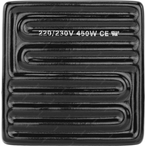 GRZAŁKA PROMIENNIK PODCZERWIENI 450W STACJI LUTOWNICZEJ BGA REBALL IR8500