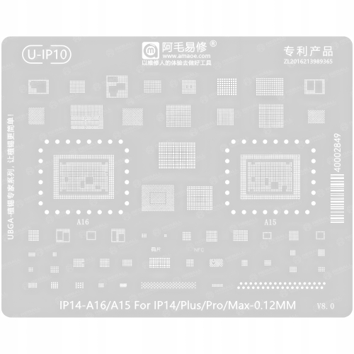 ZESTAW 12szt SITA UNIWERSALNE MATRYCA BGAP AMAOE REBALLING BGA IPHONE 6-17