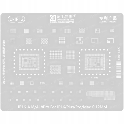 ZESTAW 12szt SITA UNIWERSALNE MATRYCA BGAP AMAOE REBALLING BGA IPHONE 6-17