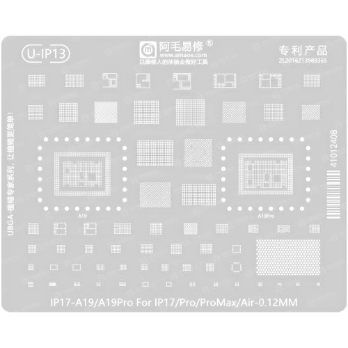 ZESTAW 12szt SITA UNIWERSALNE MATRYCA BGAP AMAOE REBALLING BGA IPHONE 6-17