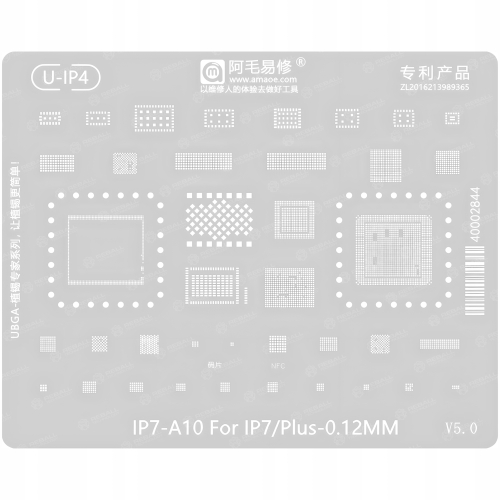 ZESTAW 12szt SITA UNIWERSALNE MATRYCA BGAP AMAOE REBALLING BGA IPHONE 6-17