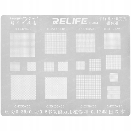 ANTYPOŚLIZGOWA MATA SILIKONOWA UCHYWT BGA RELIFE RL-004R + SITO BGAP RL-044