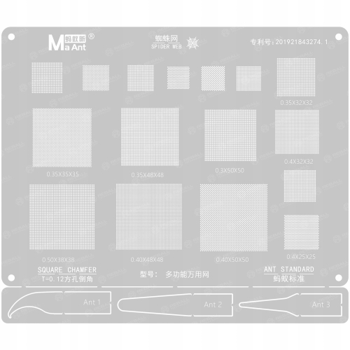 SITO BGAP MATRYCA UNIWERSALNE 0,3 0,4 0,50MM GSM IPHONE IPAD SAMSUNG SILVER