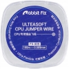 DRUT POSREBRZANY NAPRAWA ŚCIEŻEK RABBIT FIX 0,009mm 100m FX-009 CIENKI